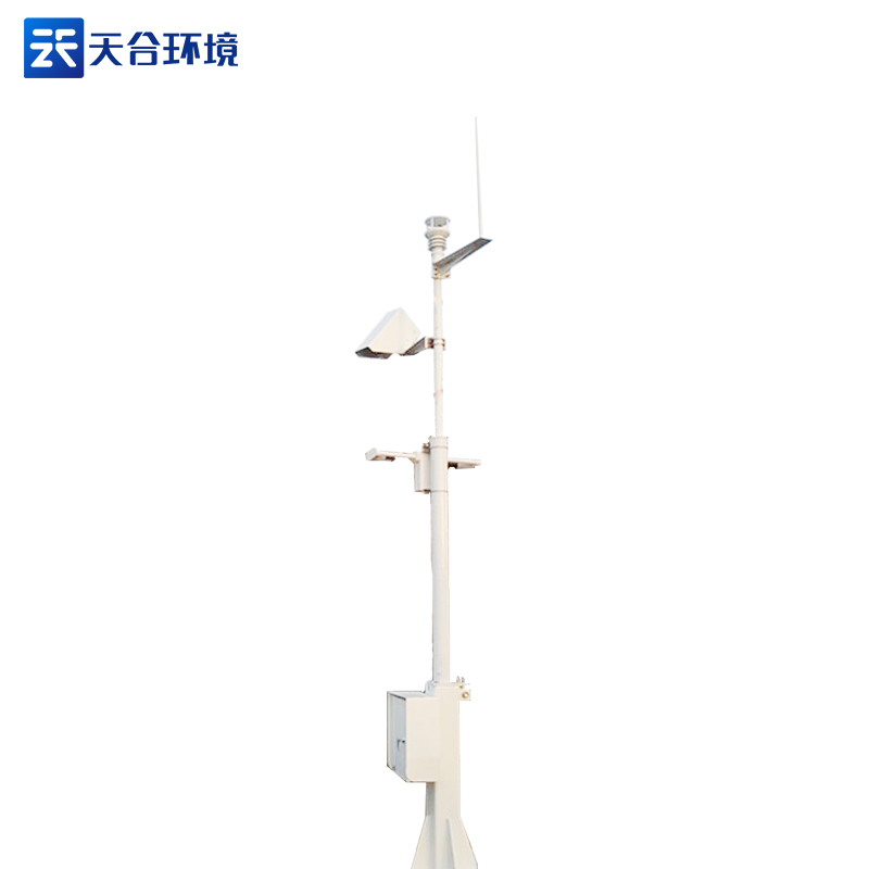 路面狀況監(jiān)測(cè)站——行車安全監(jiān)測(cè)儀器2023新版