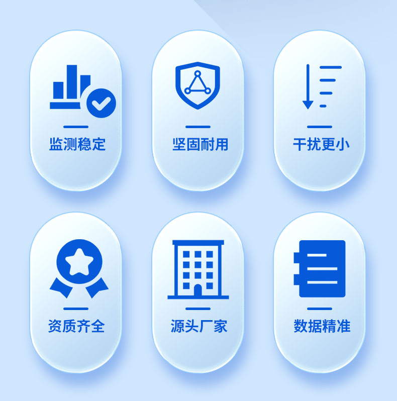 源頭廠家售后服務(wù)有保障